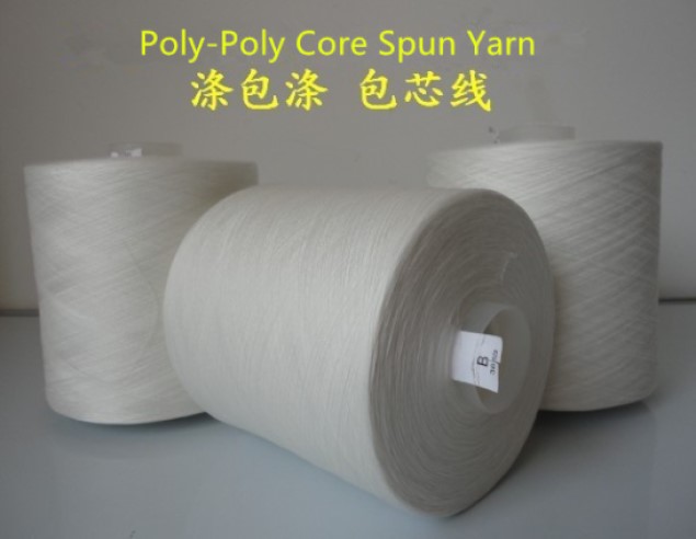 Polyester Poly Core Spun Yarn