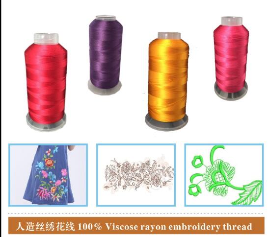 Rayon Viscose Embroidery Thread